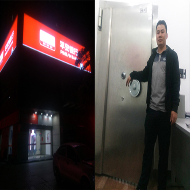 南海西樵专业开锁,西樵开锁电话-保险柜金库开锁